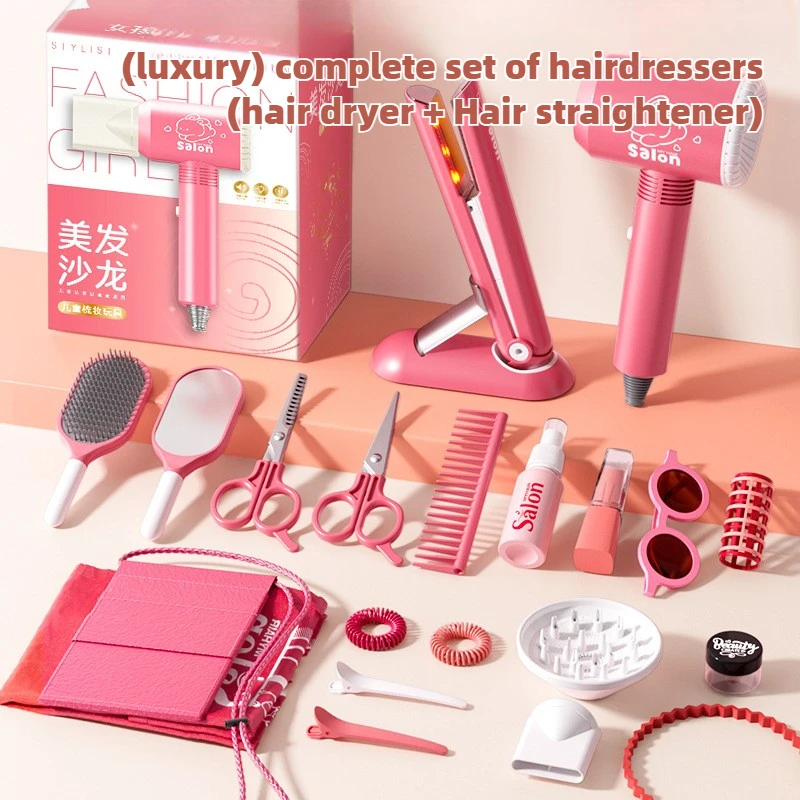 Makeup Beauty Makeup Game - Set Salon kecantikan anak perempuan, Set