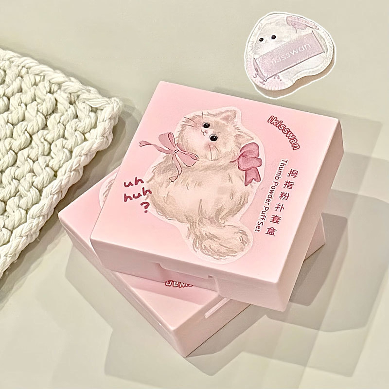 5 Buah Set Puff Jari Mini Lucu - Makeup Beauty Set ulasan dan harga
